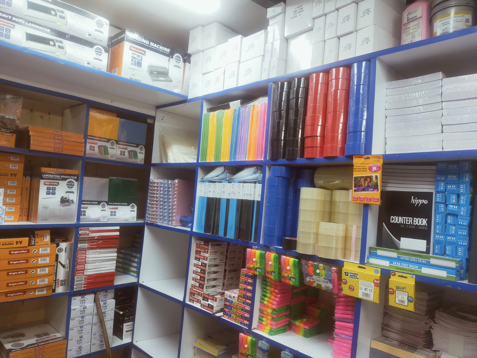 Commercial Printing Materials