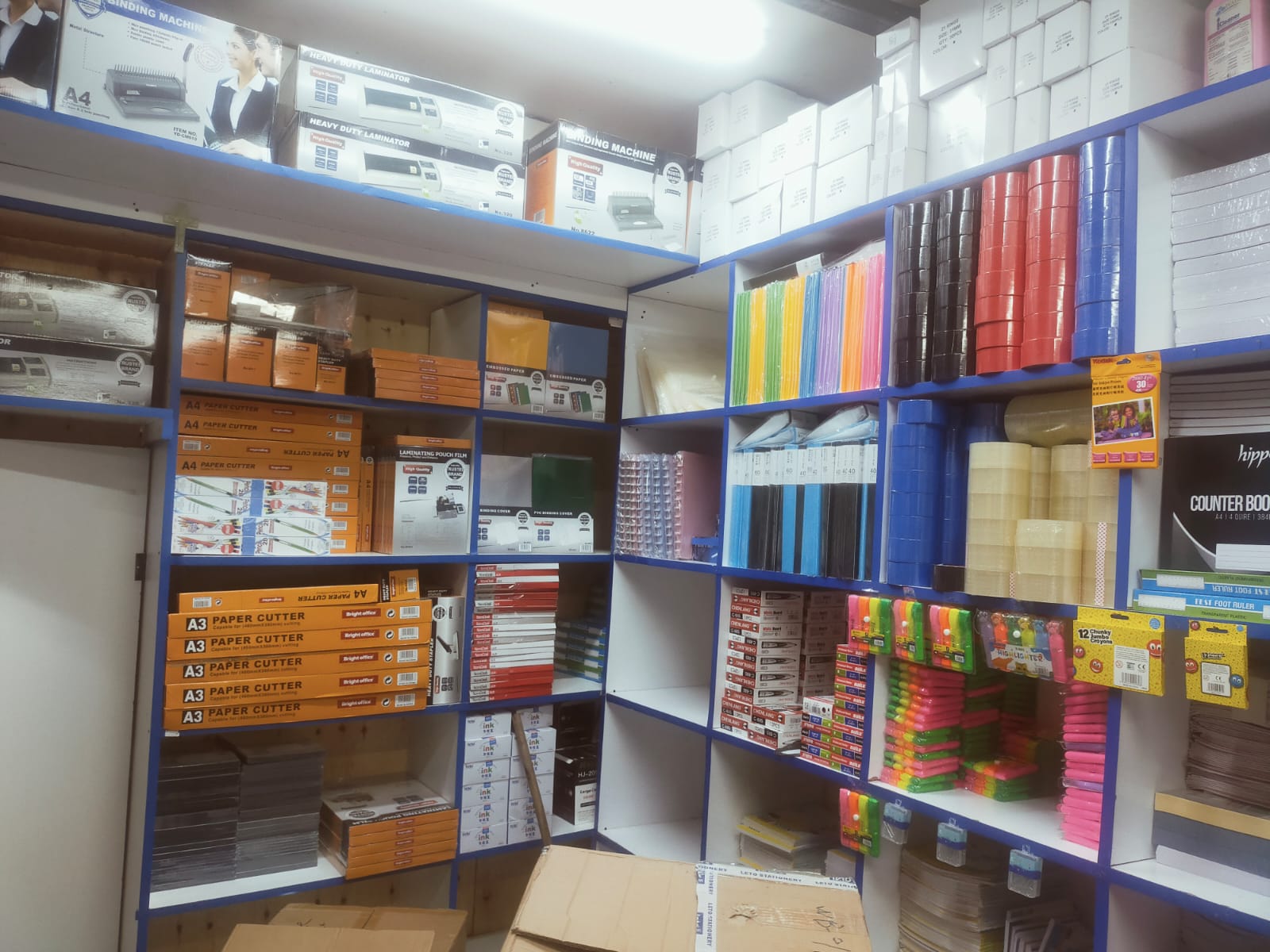 Commercial Printing Materials